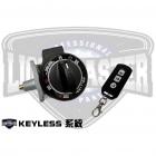 【燈の匠】KEYLESS鎖頭組 FIDDLE 125 Keyless| Webike摩托百貨