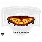 【Light Master】序列式火之翼尾燈 FORCE| Webike摩托百貨