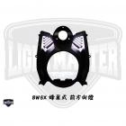 【Light Master】蜂巢式前方向燈 BWS X| Webike摩托百貨