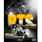 【EagleTwenty 鷹速貳拾】傳動普利盤前組 RTS 135 / R 165| Webike摩托百貨