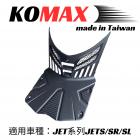 【KOMAX】立體碳纖維散熱胸蓋 JET SR / SL / SL+| Webike摩托百貨