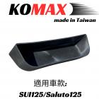 【KOMAX】車廂置物格 SUI、SALUTO| Webike摩托百貨