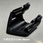 【KOMAX】前行車紀錄器鏡頭支架 DRG 2.0| Webike摩托百貨