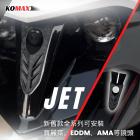 【KOMAX】前鏡頭支架 JET SL / SL+| Webike摩托百貨