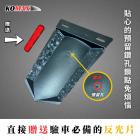 【KOMAX】碳纖維通用擋泥板C款| Webike摩托百貨
