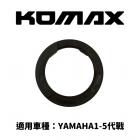 【KOMAX】油箱圈 勁戰一~五代| Webike摩托百货