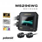 【Polaroid 寶麗萊】MS296WG 頂級神鷹 行車紀錄器| Webike摩托百貨