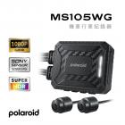 【Polaroid 寶麗萊】MS105WG 巨蜂鷹(無螢幕) 行車記錄器| Webike摩托百貨