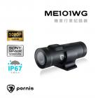 【Polaroid 寶麗萊】ME101WG 筒形鷹 行車紀錄器| Webike摩托百貨