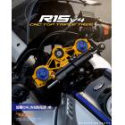 【REYS】CNC 三角台 R15 V4| Webike摩托百貨