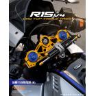 【REYS】CNC 三角台 R15 V4| Webike摩托百貨