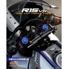 【REYS】CNC 三角台 R15 V4| Webike摩托百貨