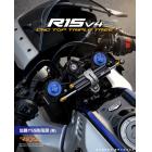 【REYS】CNC 三角台 R15 V4| Webike摩托百貨