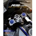 【REYS】CNC 三角台 R15 V4| Webike摩托百貨