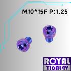 【ROYAL-TI6AL4V】ROYAL 鈦合金 飛碟頭型螺絲 M10*15F P:1.25| Webike摩托百貨