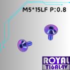 【ROYAL-TI6AL4V】ROYAL 鈦合金 薄型飛碟頭螺絲 M5*15LF P:0.8| Webike摩托百貨