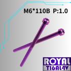 【ROYAL-TI6AL4V】ROYAL 鈦合金 錐形螺絲 M6*110B P:1.0| Webike摩托百貨