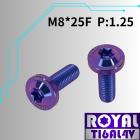 【ROYAL-TI6AL4V】ROYAL 鈦合金 飛碟頭螺絲 M8*25F P:1.25 幻彩藍| Webike摩托百貨