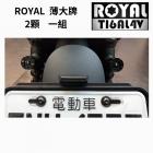 【ROYAL 鈦合金螺絲 】ROYAL 鈦合金 車牌螺絲 M6 帝王黑| Webike摩托百貨