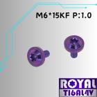 【ROYAL-TI6AL4V】ROYAL 鈦合金 大飛碟頭螺絲 M6*15KF P:1.0 幻彩藍| Webike摩托百貨