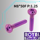 【ROYAL-TI6AL4V】ROYAL 鈦合金 飛碟頭螺絲 M8*50F P:1.25 皇家紫| Webike摩托百貨