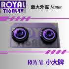 【ROYAL-TI6AL4V】ROYAL 鈦合金 小大牌螺絲組 M6 幻彩藍| Webike摩托百貨