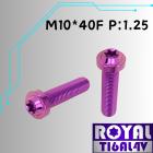 【ROYAL-TI6AL4V】ROYAL 鈦合金 飛碟頭螺絲 M10*40F P:1.25 皇家紫| Webike摩托百貨