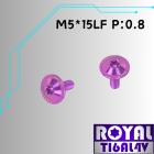 【ROYAL 鈦合金螺絲 】ROYAL 鈦合金 薄型飛碟頭螺絲 M5*15LF P:0.8 皇家紫| Webike摩托百貨