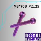 【ROYAL-TI6AL4V】ROYAL 鈦合金 錐形螺絲 M8*70B P:1.25 皇家紫| Webike摩托百貨