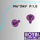 【ROYAL 鈦合金螺絲 】ROYAL 鈦合金 大飛碟頭螺絲 M6*15KF P:1.0 皇家紫| Webike摩托百貨