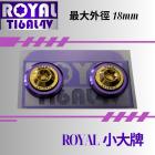 【ROYAL 鈦合金螺絲 】ROYAL 鈦合金 M6 小大牌螺絲組 土豪金| Webike摩托百貨