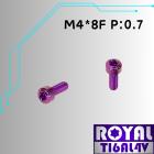 【ROYAL 鈦合金螺絲 】ROYAL M4*12B P:0.7 錐形鈦合金 螺絲 皇家紫| Webike摩托百貨