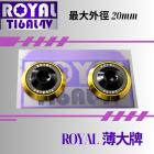 【ROYAL 鈦合金螺絲 】ROYAL 鈦合金 車牌螺絲 M6 帝王黑 / 金| Webike摩托百貨