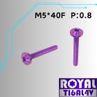 【ROYAL-TI6AL4V】ROYAL 鈦合金 飛碟頭螺絲 M5*40F P:0.8 皇家紫| Webike摩托百貨