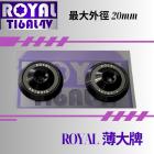 【ROYAL 鈦合金螺絲 】ROYAL 鈦合金 車牌螺絲 M6 (薄車牌用) 黑色| Webike摩托百貨