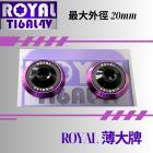 【ROYAL 鈦合金螺絲 】ROYAL 鈦合金 薄型機車牌照螺絲組 M6 帝王黑 / 紫| Webike摩托百貨