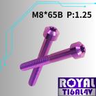 【ROYAL 鈦合金螺絲 】ROYAL 鈦合金 錐形螺絲 M8*65B P:1.25 皇家紫| Webike摩托百貨