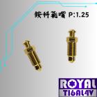 【ROYAL 鈦合金螺絲 】ROYAL 鈦合金 洩氣螺絲 M10 P:1.25 銨科對四卡鉗用 土豪金| Webike摩托百貨