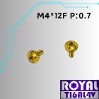 【ROYAL-TI6AL4V】ROYAL 鈦合金 飛碟頭螺絲 M4*12F 土豪金| Webike摩托百貨