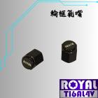 【ROYAL-TI6AL4V】ROYAL 鈦合金 輪框氣嘴蓋 帝王黑| Webike摩托百貨