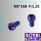 【ROYAL-TI6AL4V】ROYAL 鈦合金 M8*16B P:1.25 錐形螺絲 幻彩藍| Webike摩托百貨