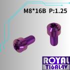 【ROYAL-TI6AL4V】ROYAL 鈦合金 M8*16B P:1.25 錐形螺絲 皇家紫| Webike摩托百貨