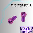 【ROYAL-TI6AL4V】ROYAL 鈦合金 飛碟頭型螺絲 M10*25F P:1.5 皇家紫| Webike摩托百貨