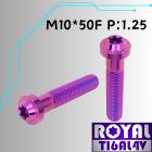 【ROYAL 鈦合金螺絲 】ROYAL 鈦合金 飛碟頭型螺絲 M10*50F P:1.25 皇家紫| Webike摩托百貨