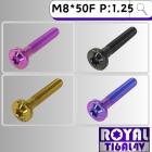 【ROYAL 鈦合金螺絲 】ROYAL 鈦合金 飛碟頭螺絲 M8*50F P:1.25| Webike摩托百貨