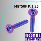 【ROYAL-TI6AL4V】ROYAL 鈦合金 飛碟頭螺絲 M8*50F P:1.25 幻彩藍| Webike摩托百貨