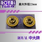 【ROYAL 鈦合金螺絲 】ROYAL 鈦合金 牌照固定螺絲組 M6 土豪金| Webike摩托百貨