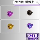 【ROYAL 鈦合金螺絲 】ROYAL 鈦合金 飛碟頭螺絲 鐵板牙 M4*10F| Webike摩托百貨