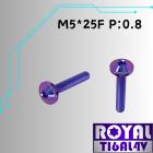 【ROYAL-TI6AL4V】ROYAL 鈦合金 飛碟頭螺絲 M5*25F P:0.8 幻彩藍| Webike摩托百貨