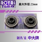 【ROYAL-TI6AL4V】ROYAL 鈦合金 螺絲 M6 牌照固定 帝王黑| Webike摩托百貨